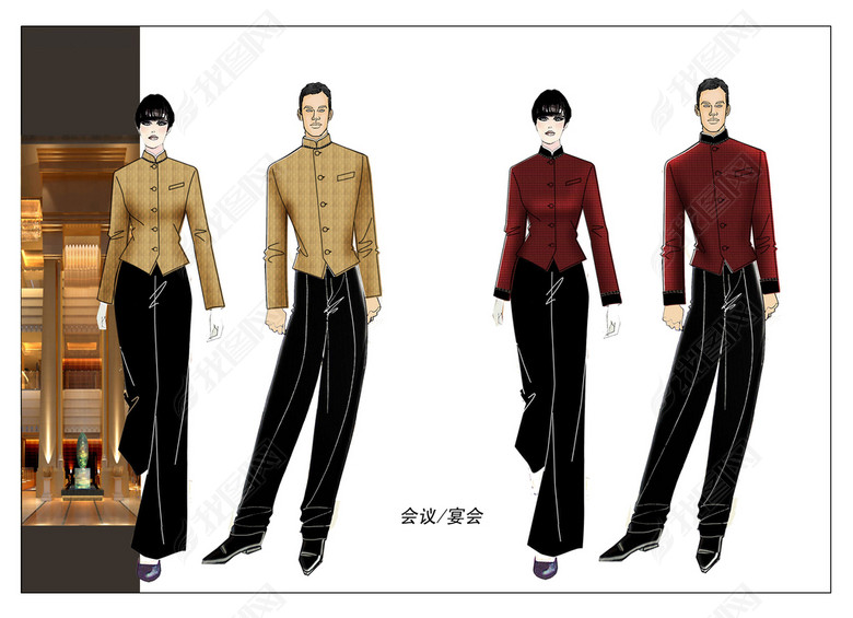酒店会议宴会服务员服装效果图图片下载素材-