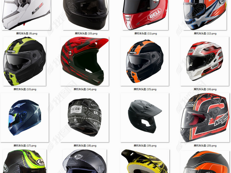 自行车摩托车头盔PNG免扣素材图片下载png素