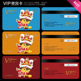 2018VIP(hu)TFeO(sh)Ӌ(j)ģ