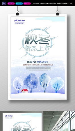 (chung)ﶬƷװl(f)̈(chng)N(xio)չ