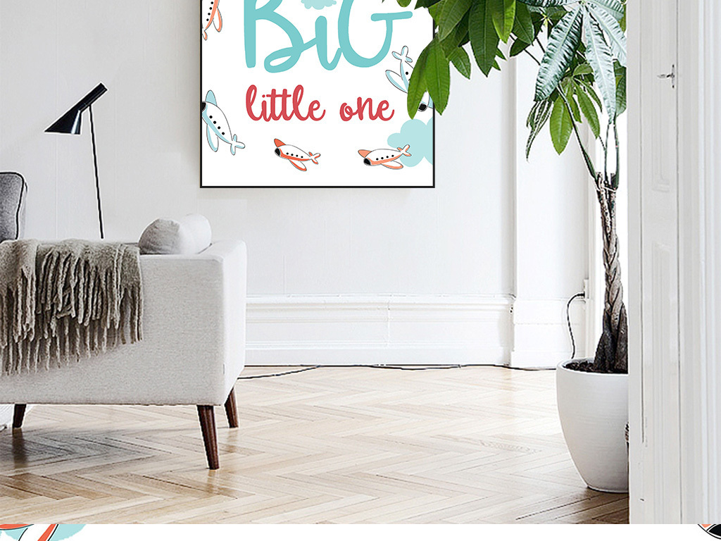 红色浅蓝色英文字母飞机图案装饰画