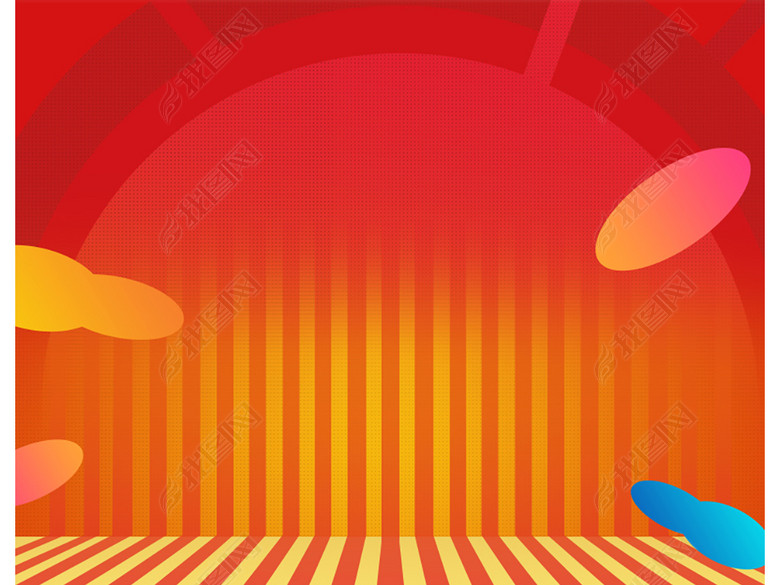 双十一淘宝天猫红色主图背景促销素材(图片编