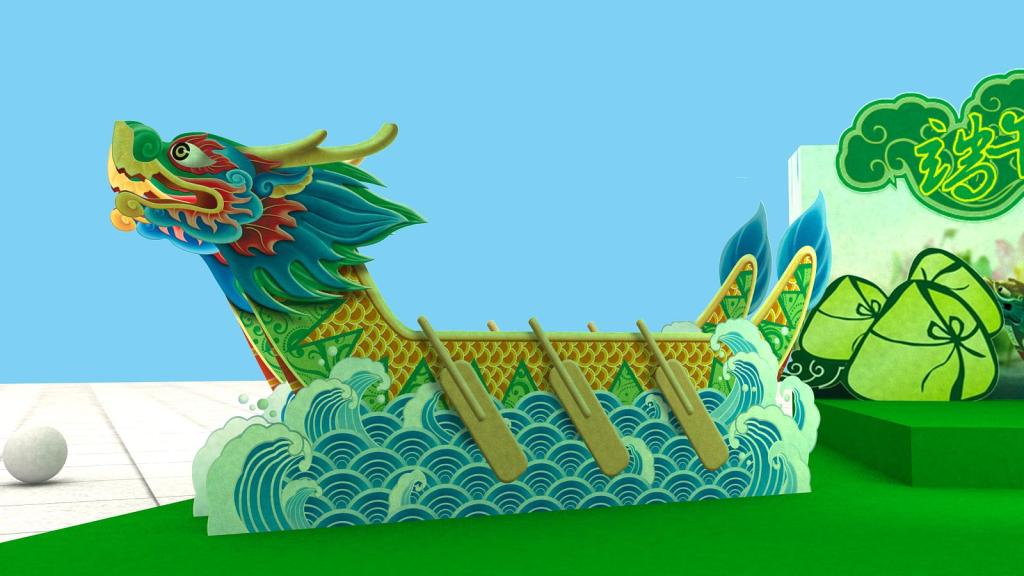 原创氛围浓郁特装效果图端午节特装-版权可商用
