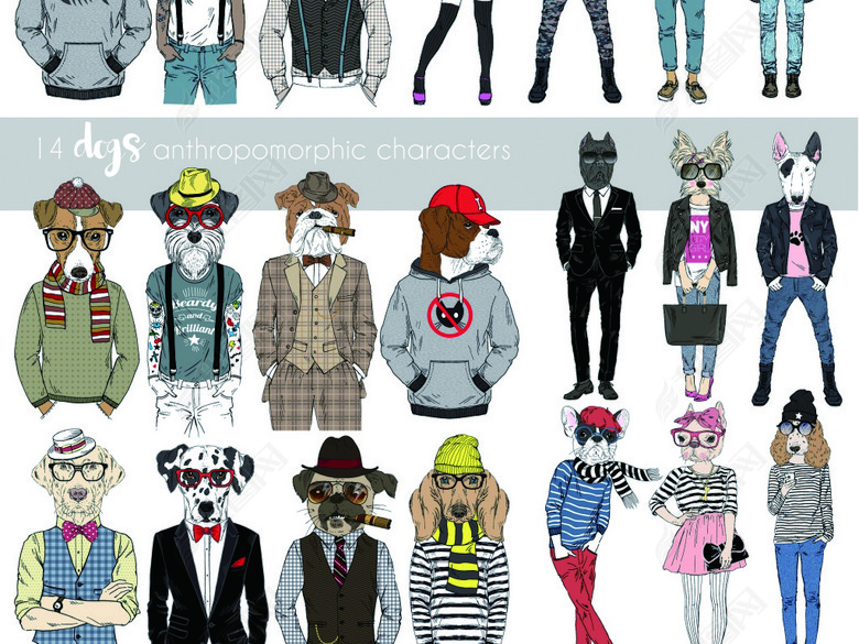 创意动物头像狗头猫头鹿头狐狸头人身矢量图图