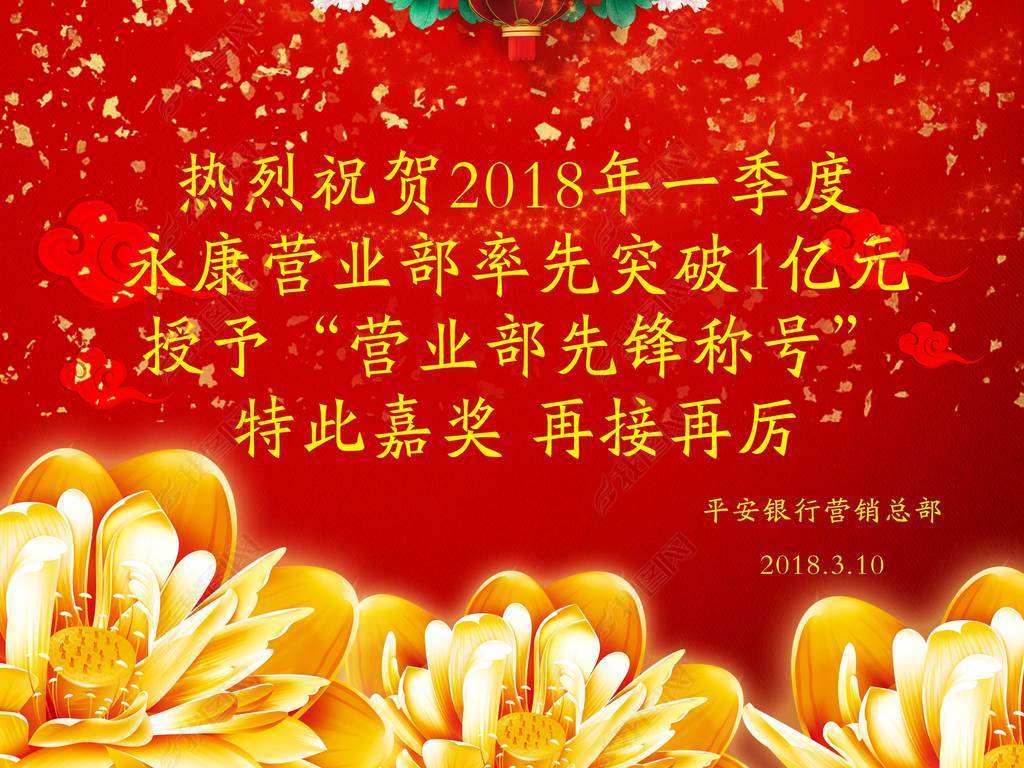 招聘司机模板_司机招聘启示海报设计PSD模板图片素材 高清psd下载 13.22MB 企业展板大全(5)