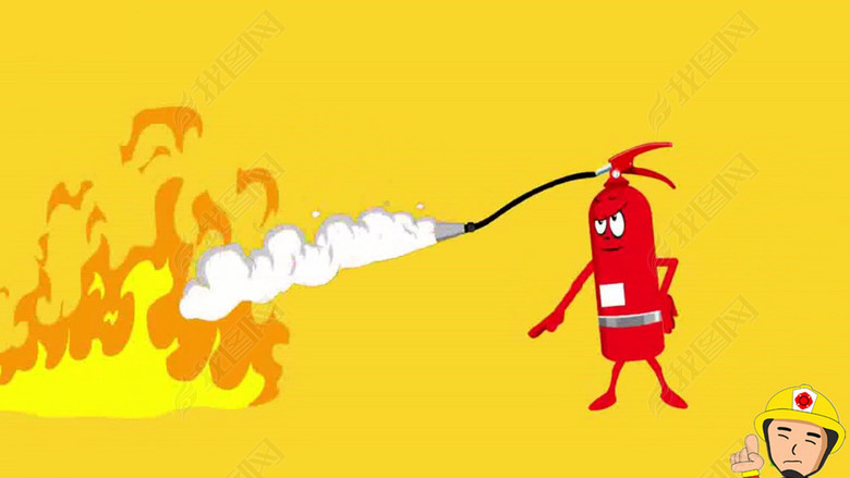创意消防灭火器动漫动画(图片编号:17117035