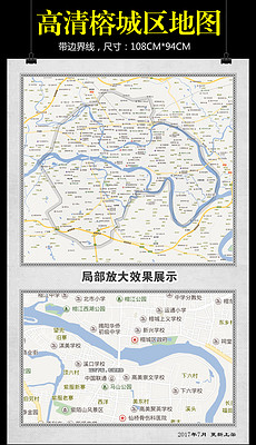 揭阳市榕城区gdp2020_2018揭阳各区县GDP出炉 普宁首次越过700亿,位居第一