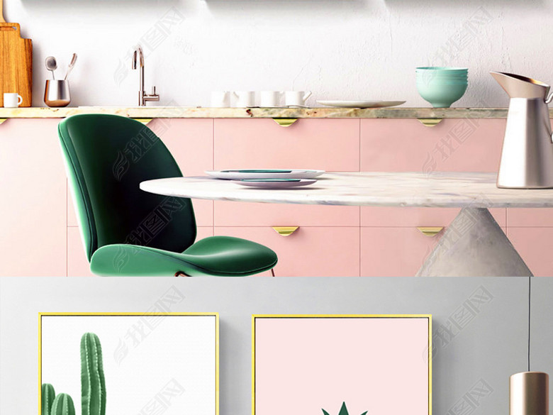 北欧简约无框画金色菠萝英文字母装饰画图片下