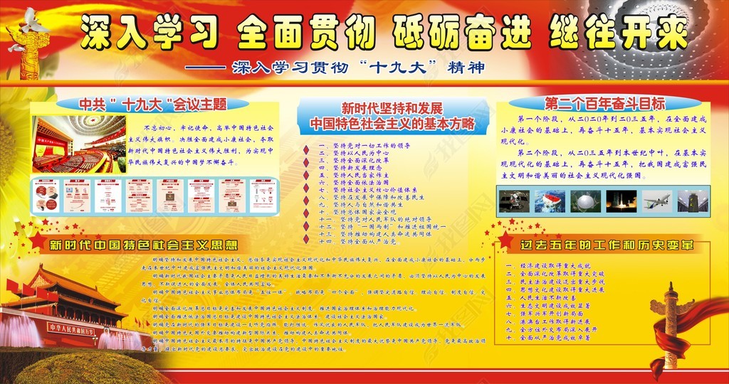 jpg
