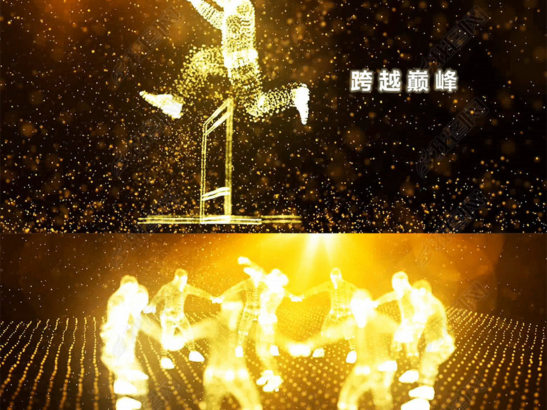 2018狗年企业年会ppt模板开场视频(图片编号: