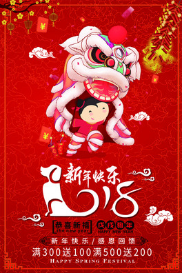 2018옷{ϲcպ