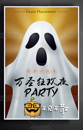 ʥparty