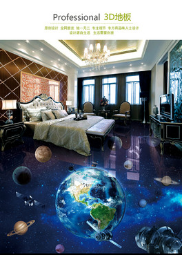 yӵ3Dwذشuخ