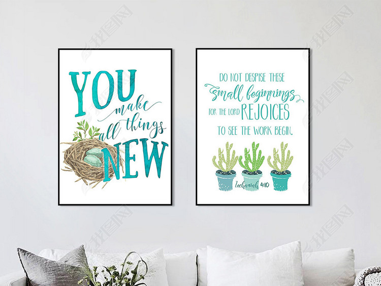 浅蓝色英文字母绿植盆栽图案水彩装饰画