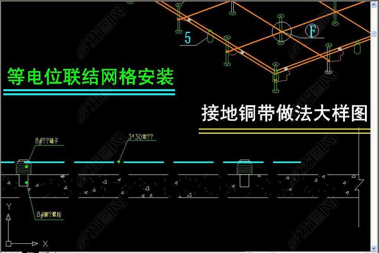 机房等电位联结网格安装CAD示意图(图片编号