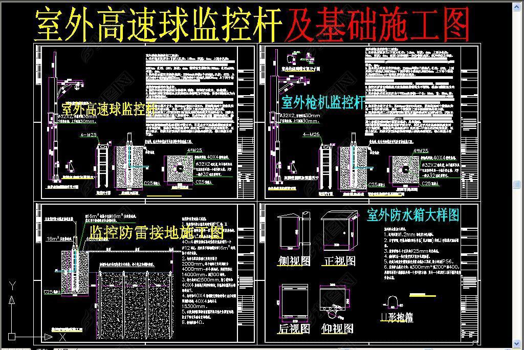 豸˰װͼ