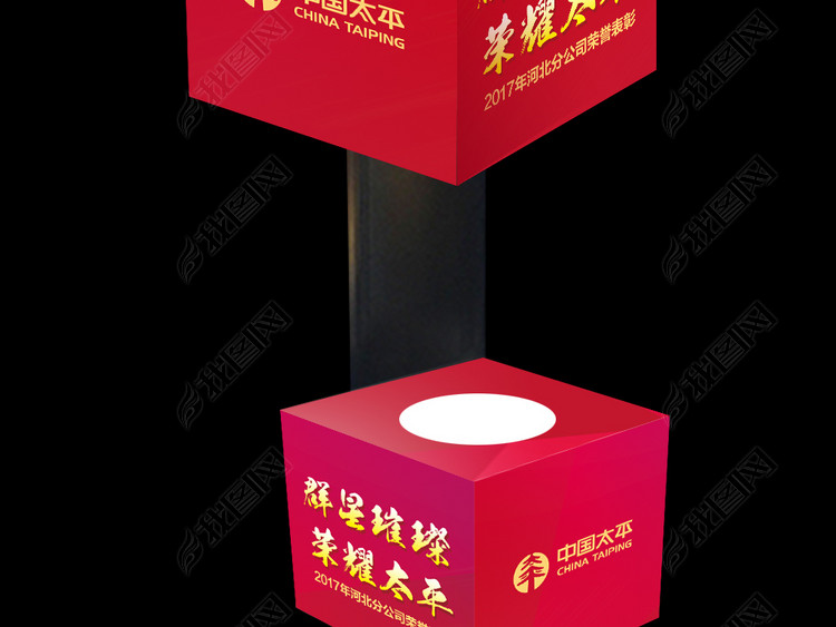 话筒套话筒套模板图片素材_psd下载(7.07MB)