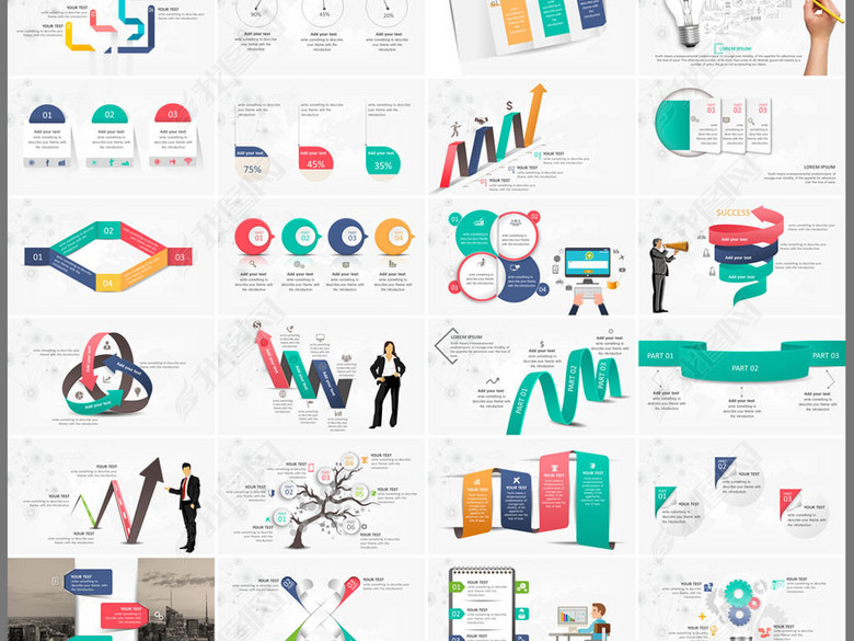 商务数据图表分析年终总结汇报PPT模板(图片