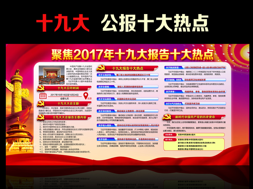 17125688-ff83d3edae3b35a2a32b00042f5d5df6-0.jpg
