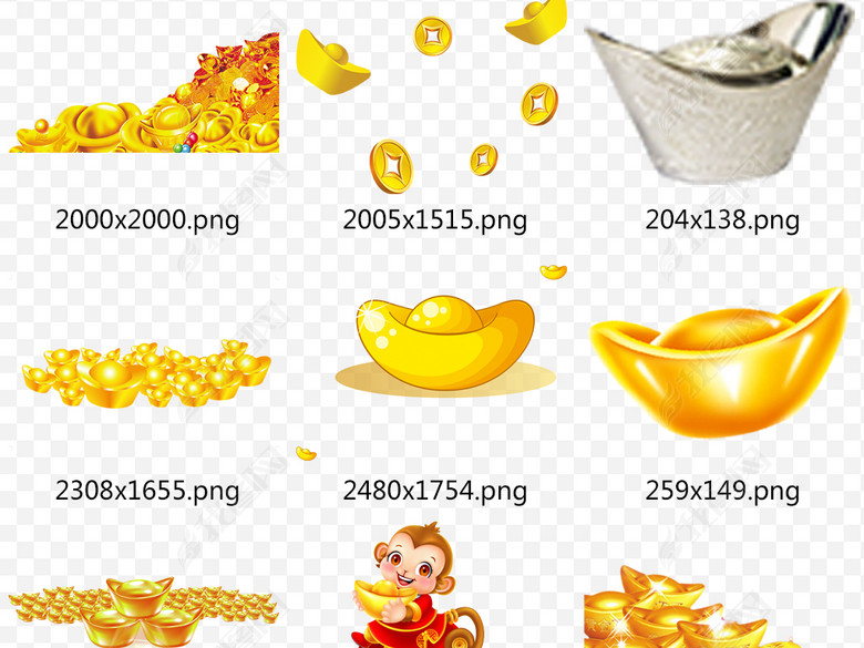 金币金元宝财经硬币金子素材png红包福袋图片