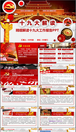 264x460a0a0