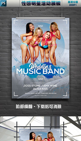 性感比基尼内衣展_台北内衣展性感图片