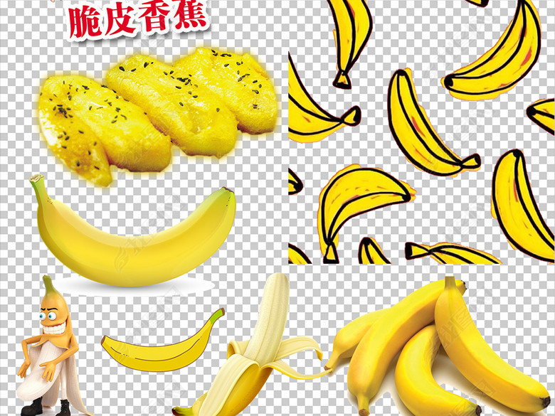 210款大香蕉新鲜香蕉水果免扣PNG素材图片下
