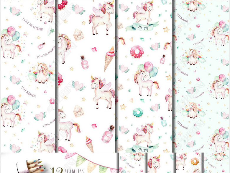 水彩粉色梦幻独角兽彩旗甜甜圈爱心冰淇淋高清