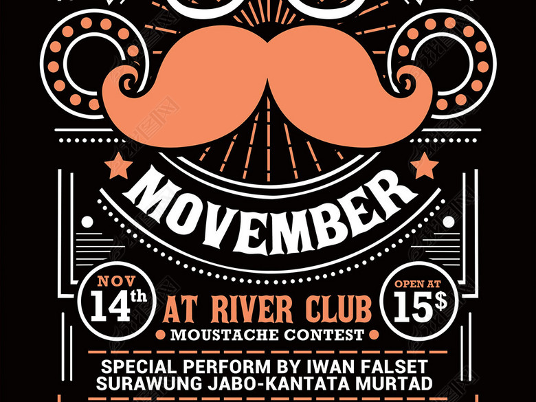 怀旧复古手绘大胡子酒吧俱乐部烤肉店创意海报