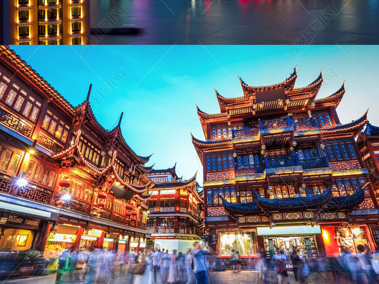 上海自由贸易区自贸港外滩夜景天际线CBD图