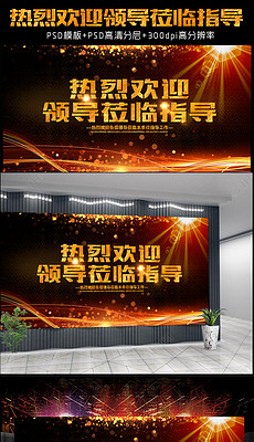 新一代领导人口号_(广汽集团领导代表、广汽乘用车领导代表、特别奉献奖和杰