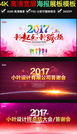 4K匒󺣈֌Ӻģ屳ģ