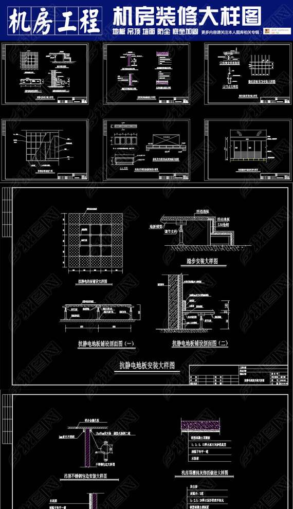 װ޴ͼCADܻ