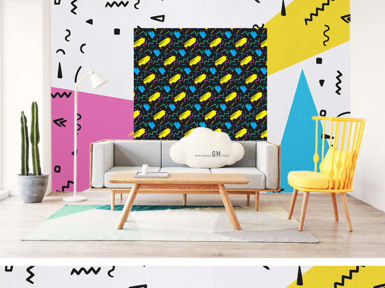 不规则几何图形儿童房背景墙电视墙(图片编号
