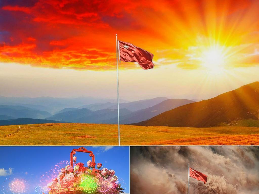 中国鲜红的太阳永不落简谱_鲜红的太阳永不落简谱(2)