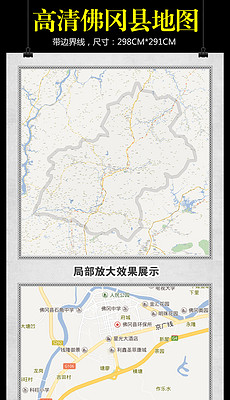 2020佛冈县gdp_2020年GDP百强县排名,如东排这个位置(2)