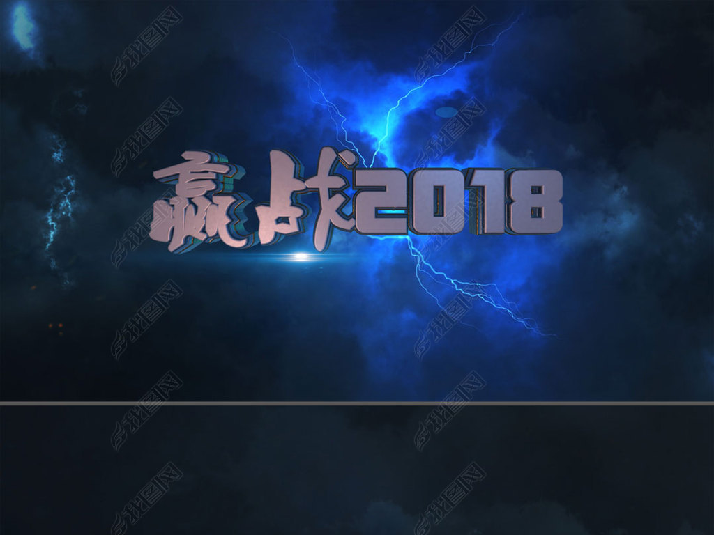 Ӯս2018ҵῪAEģ