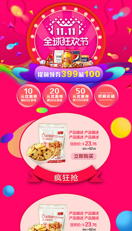 p111Ԍ؈PC˵bOӋ