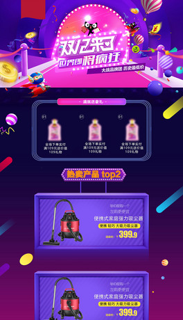 p1118Ԍ؈PC˵bOӋ