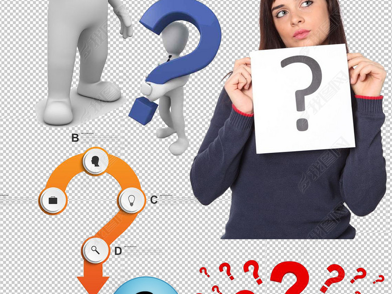 54款卡通问号问题思考为什么疑问提问符号图