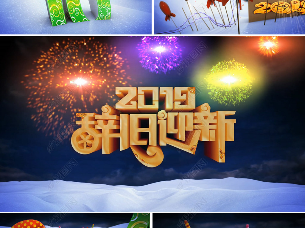 2019굹ʱƵ͸Ƭͷ