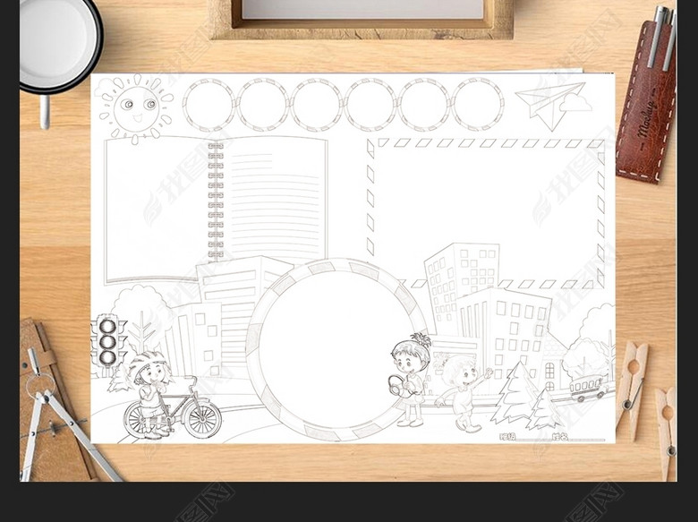 校园安全小报消防安全防火防灾电子手抄报图片