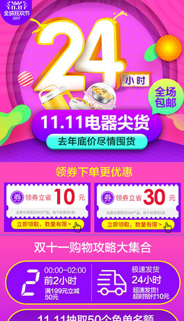 p11֙C36Ԍ؈ģ
