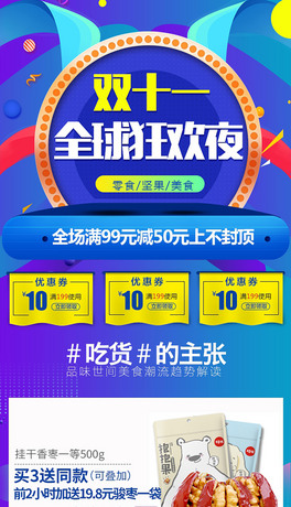 p11֙C56Ԍ؈ģ