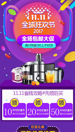 p11֙C45Ԍ؈ģ