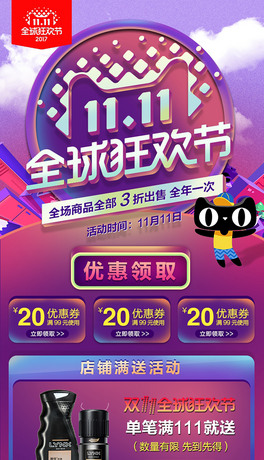 p11֙C58Ԍ؈ģ