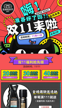 p11֙C59Ԍ؈ģ