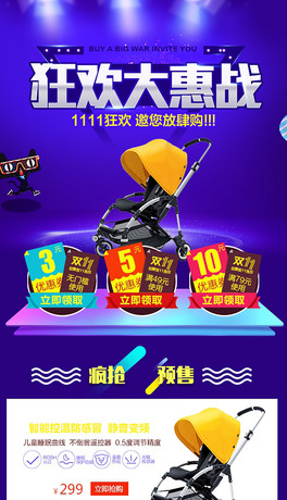 p11֙C48Ԍ؈ģ