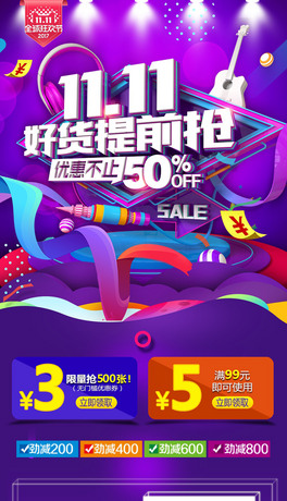 p11֙C53Ԍ؈ģ