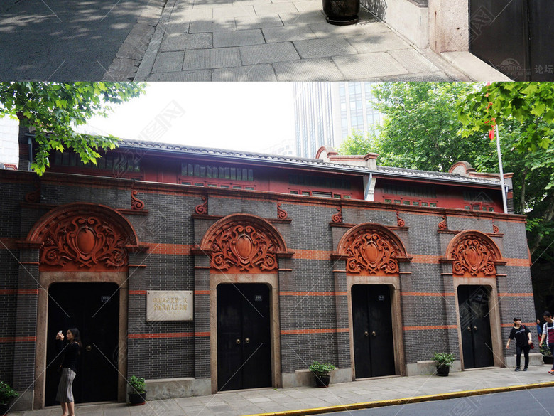 中共一大党代会旧址十九大嘉兴南湖红船革命图